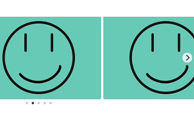 Flickity Smiley Carousel